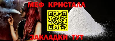 ECSTASY Пугачёв