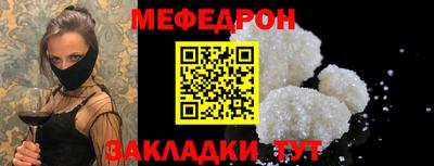 ECSTASY Пугачёв