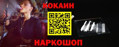 героин Пыть-Ях