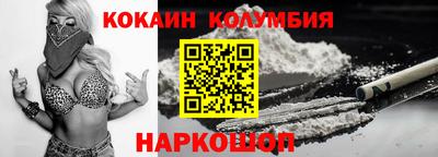 ECSTASY Пугачёв