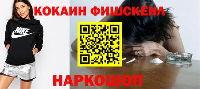 героин Пыть-Ях