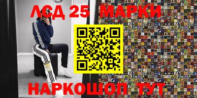 ECSTASY Пугачёв