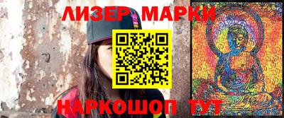 героин Пыть-Ях