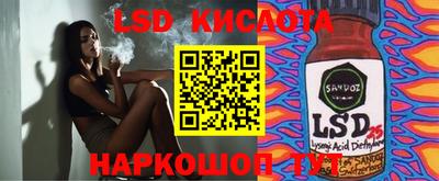 ECSTASY Пугачёв