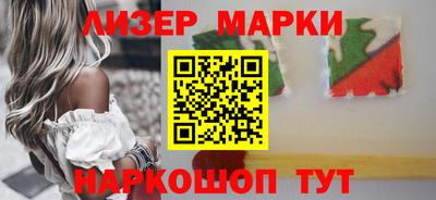 героин Пыть-Ях