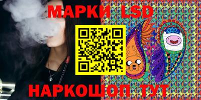 героин Пыть-Ях