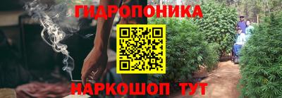 мефедрон VHQ Пушкино