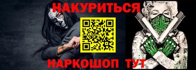ECSTASY Пугачёв