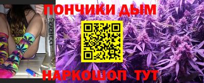 мефедрон VHQ Пушкино