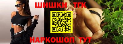 ECSTASY Пугачёв