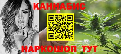 героин Пыть-Ях