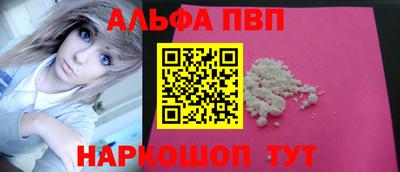 ECSTASY Пугачёв