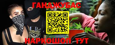 мефедрон VHQ Пушкино