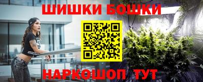героин Пыть-Ях