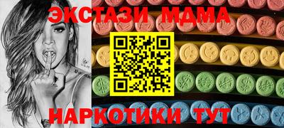 героин Пыть-Ях