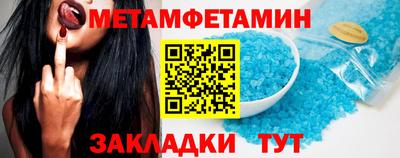 ECSTASY Пугачёв