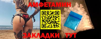 ECSTASY Пугачёв