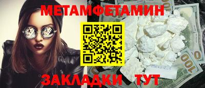 ECSTASY Пугачёв