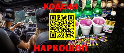 героин Пыть-Ях