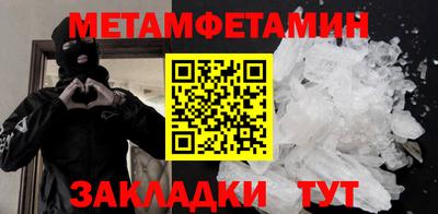 ECSTASY Пугачёв