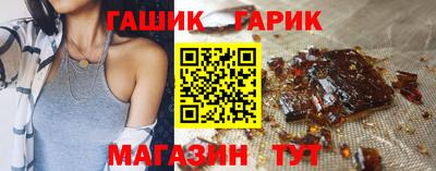 мефедрон VHQ Пушкино