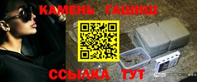 мефедрон VHQ Пушкино