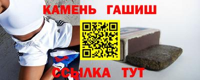 мефедрон VHQ Пушкино