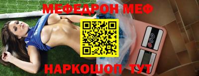 героин Пыть-Ях