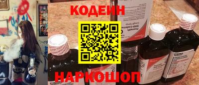 ECSTASY Пугачёв