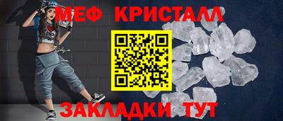 героин Пыть-Ях
